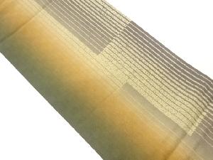 作家物　変わり縞模様暈し全通洒落袋帯